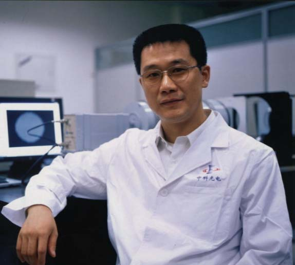 ZHANG Yudong